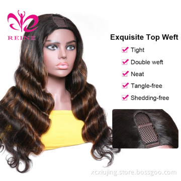 U PART WIG QUICK & EASY AFFORDABLE HUMAN HAIR WIG Highlight color Real Scalp Glueless Human Hair Wig Without Sewing New Arrivals